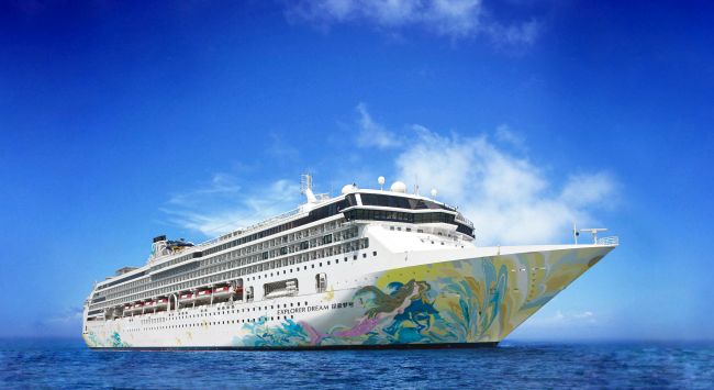 Dream Cruises Explorer Dream