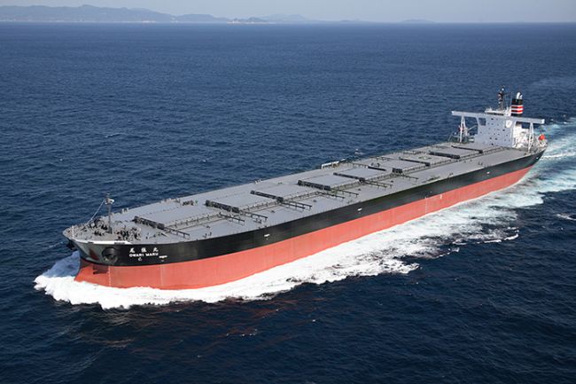 NYK Operated Ore Carrier Recognized For Contribution To Marine Weather Forecasts