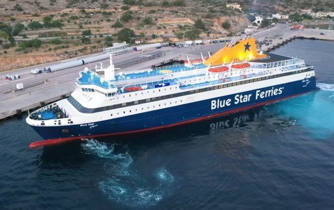 Watch: Aerial Drone View Of Ro-Ro/Passenger Ship Manoeuvring At Mesta Port