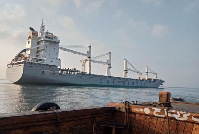 Ship Carrying Ammonium Nitrate Stalled At Indian Port