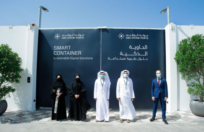 abu dhabi ports smart container solution