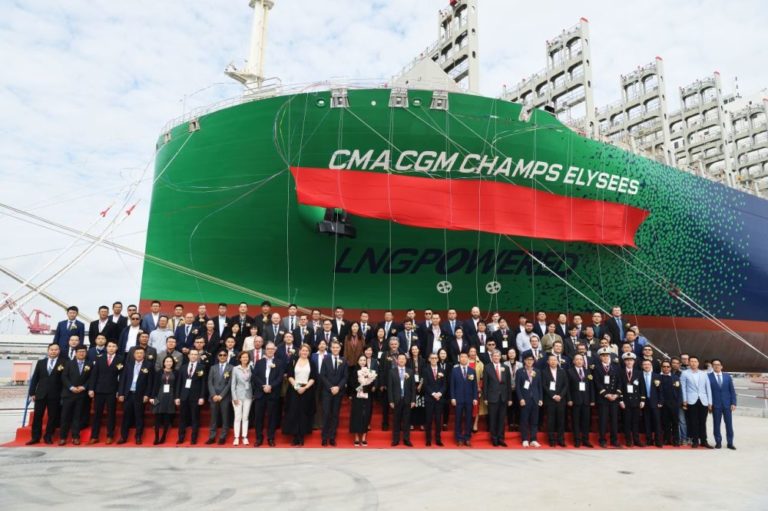 CMA CGM’s Second 23000 TEU LNG Container Vessel ‘CHAMPS ELYSEES’ Joins Fleet