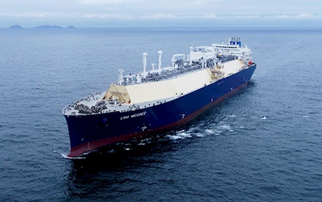 LNG Carrier LNG MEGREZ - MOL China COSCO Shipping