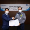 LR awards AiP to ammonia-fuelled 23,000 TEU ultra-large container ship