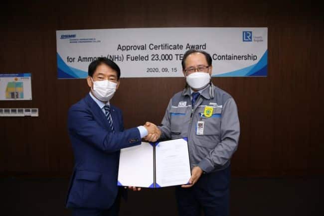 Ammonia-Fuelled 23,000 TEU Ultra-Large Container Ship Gets AIP From Lloyd’s Register