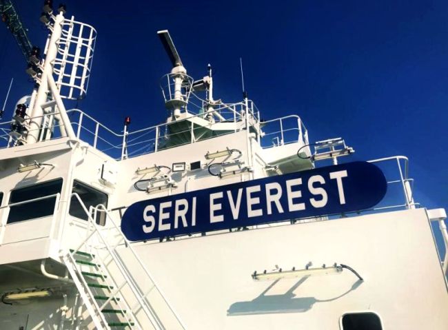Seri Everest World's Largest VLEC - ABS Classes - MISC - Samsung Heavy Industries - SHI