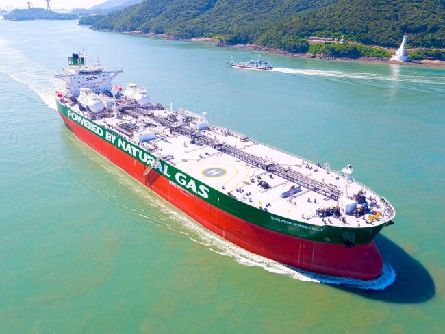 HHI Group And DNV GL Present Green Tankers Of The Future