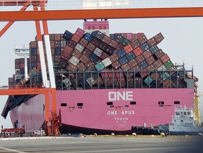 ONE Apus Docked at Kobe Port japan