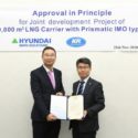 KR Grants AIP To HMD For 30,000m3 LNG Carrier With Prismatic IMO Type-B Tank