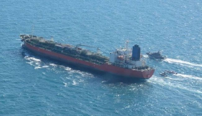 South Korean Delegation Flies To Iran To Resolve Tanker Seizure Issue