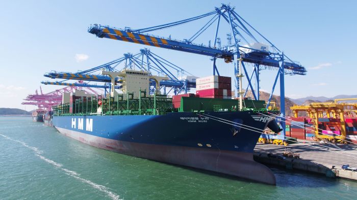 HMM Takes Delivery Of First 16,000 TEU Containership ‘HMM Nuri’