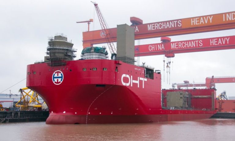 Watch: Launch Of OHT ‘Alfa Lift’ Foundation Installation Vessel At CMHI