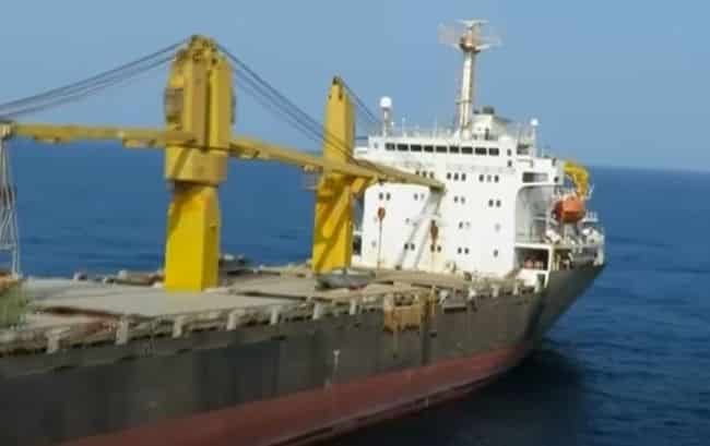 Iranian Cargo Ship Hit by Limpet Mine In The Red Sea