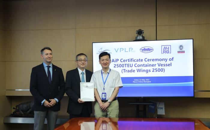 AiP ceritifcate ceremony of 2500 TEU container vessel (trade wings 2500)