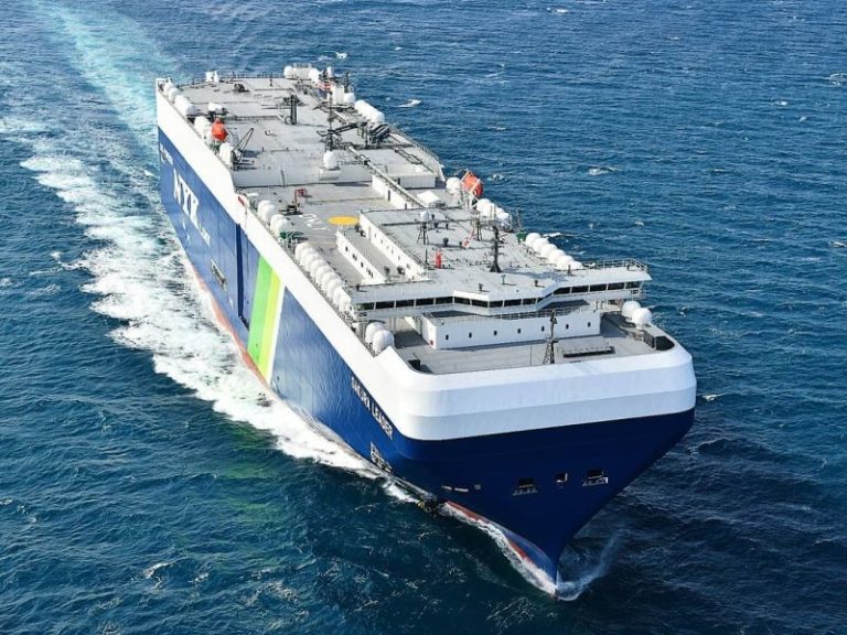 NYK Joins International Assessment Project For Decarbonization Of Marine Fuels