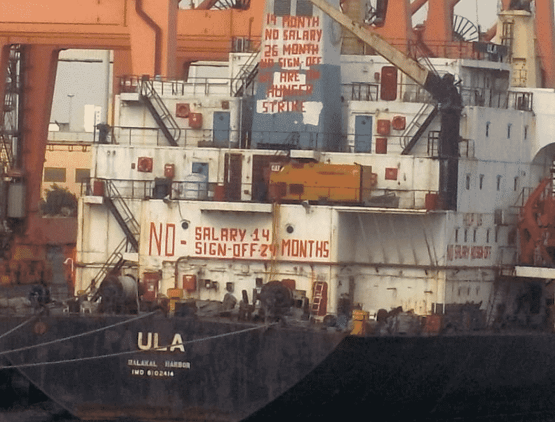 MV ULA marked with write ups like "No salary for 14 months"