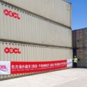 The first multi-modal container service run by OOCL Logistics and OOCL departed Xian on August 4, 2021