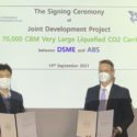 JDP Supports Global Adoption of Carbon Capture Technology