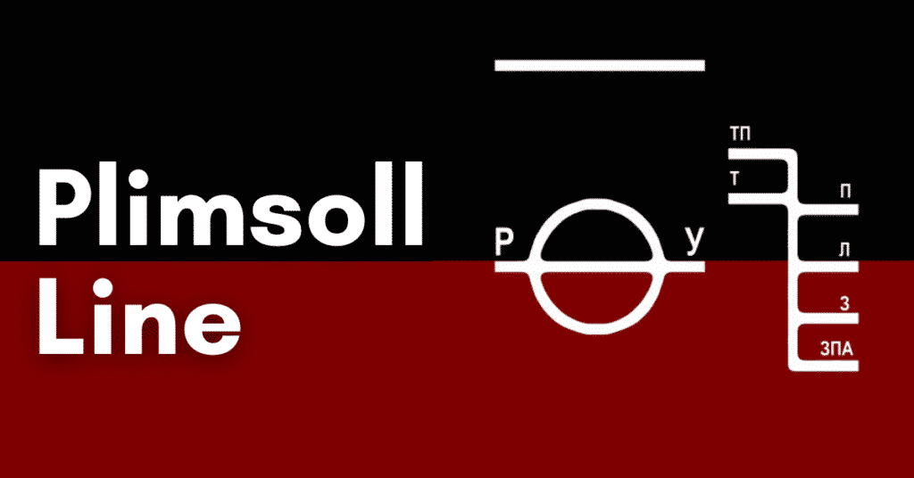 What is Plimsoll Line on Ships