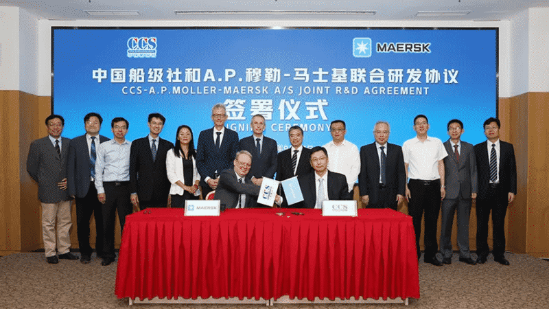 maersk-partners with china classification society
