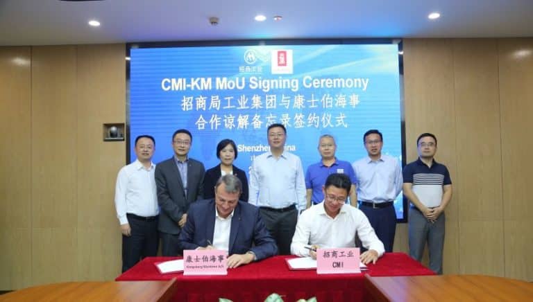 Kongsberg And CMI Sign MoU To Develop More Sustainable Solutions For Shipowners