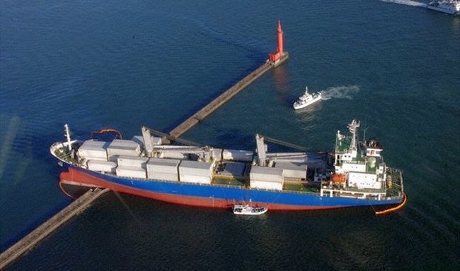 Watch: Cargo Vessel Runs Aground At Breakwater; Causes Oil Spill Off Fukuoka, Japan