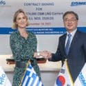 Daewoo Shipbuilding & Marine Engineering wins order for two LNG carriers from Greek ship owners