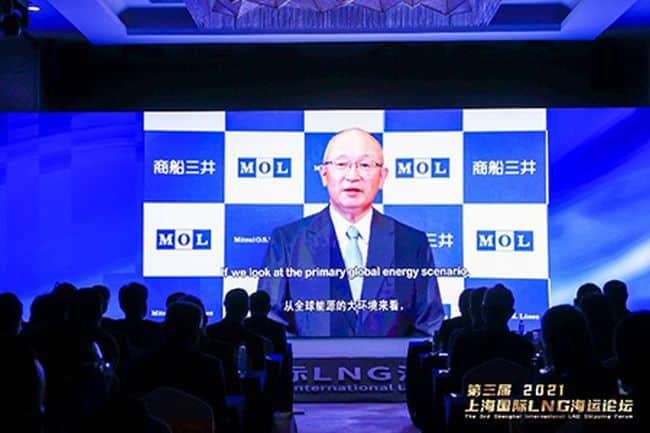 MOL President & CEO Hashimoto delivers a video message to the forum