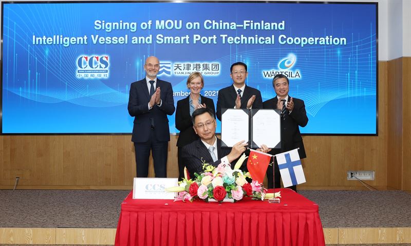 from the MoU virtual signing ceremony on 25 November 2021 in the presence of the dignitaries from the Ambassador of Finland to China and the Ministry of Transportation