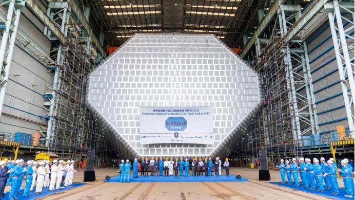 World's First Very Large Ethane Carrier Officially Named 'Pacific Ineos Belstaff'