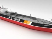 Image of the 86,700 m³ LPG-fueled LPG/NH3 carrier