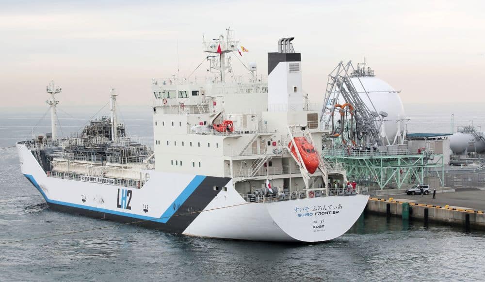 Suiso Frontier loading on japan port