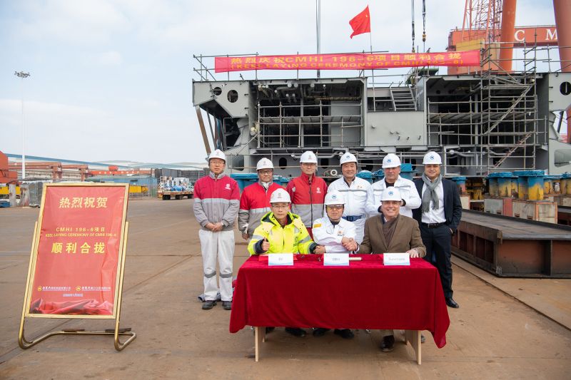 The keel laying ceremony for the 'Ocean Albatros' was held at the CMHI yard on 20 January 2022