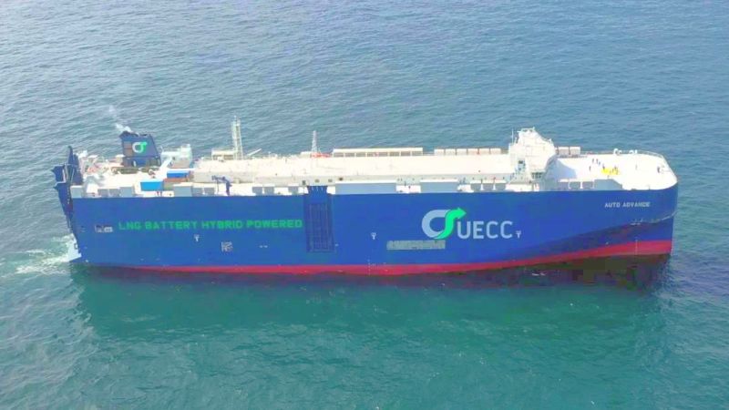 UECC - world's largest dual-fuel car carrier
