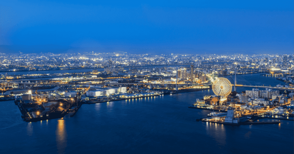 Major Ports in Qatar