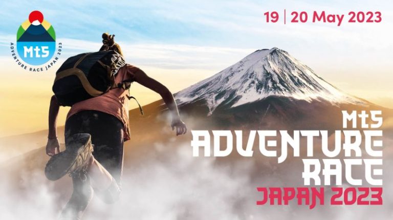 Mission To Seafarers Launch Adventure Race Japan To Support Emerging Ports Strategy
