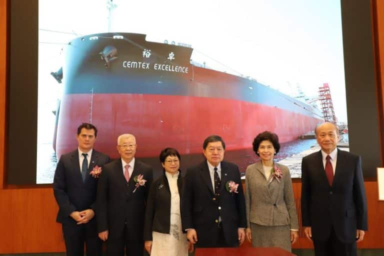 U-Ming’s Eco-Friendly Post Panamax Bulk Carrier ‘MV Cemtex Excellence’ Christened