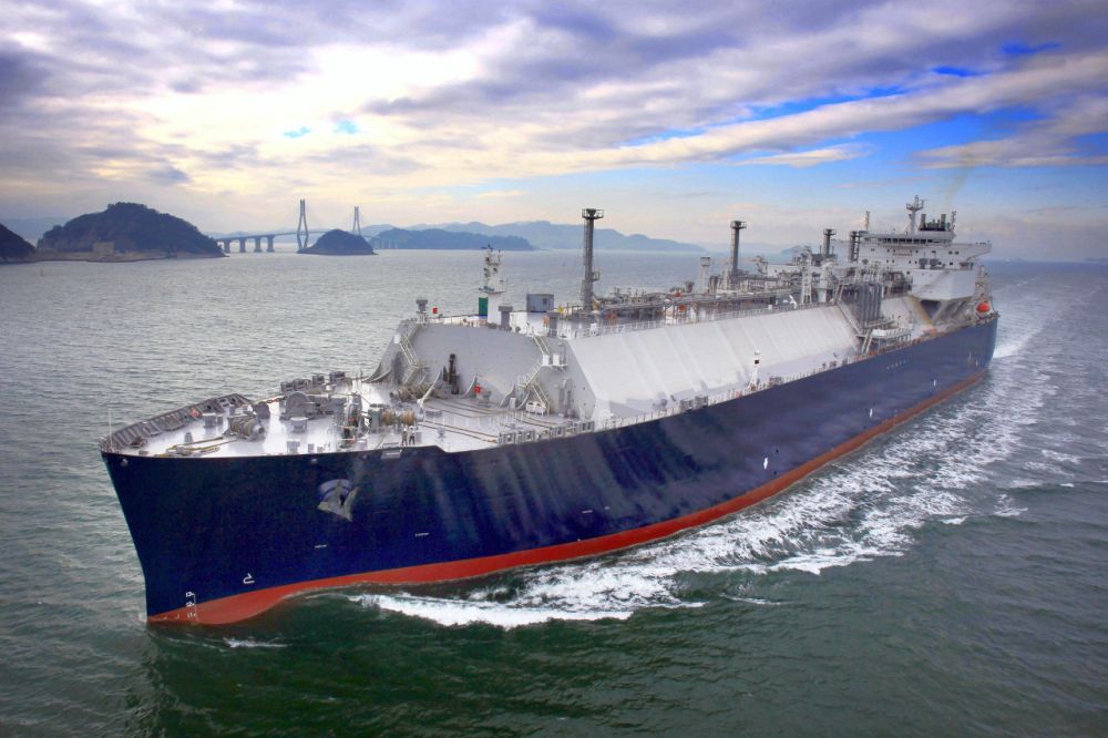 LNG carrier built by Samsung Heavy Industries