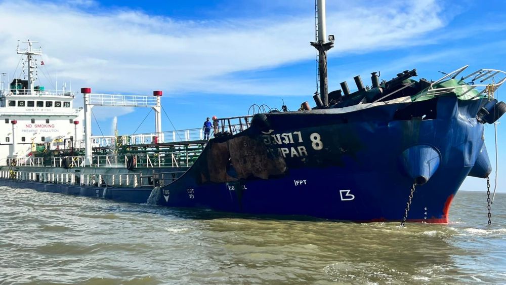 thailand tanker vessel 'ampar'