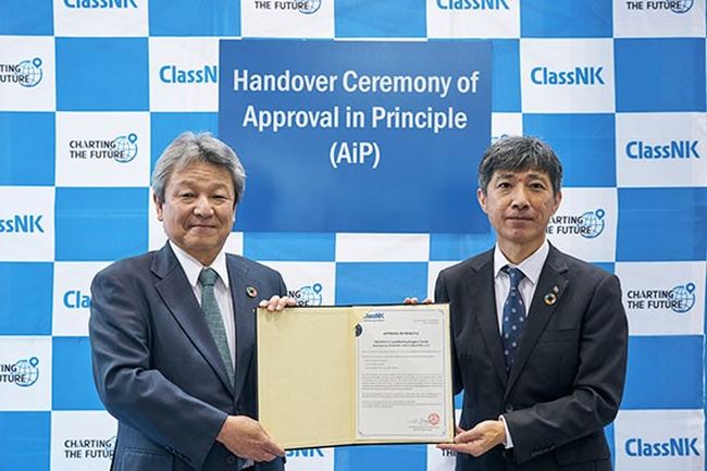 AiP Handover Ceremony (at ClassNK booth, Sea Japan 2022)