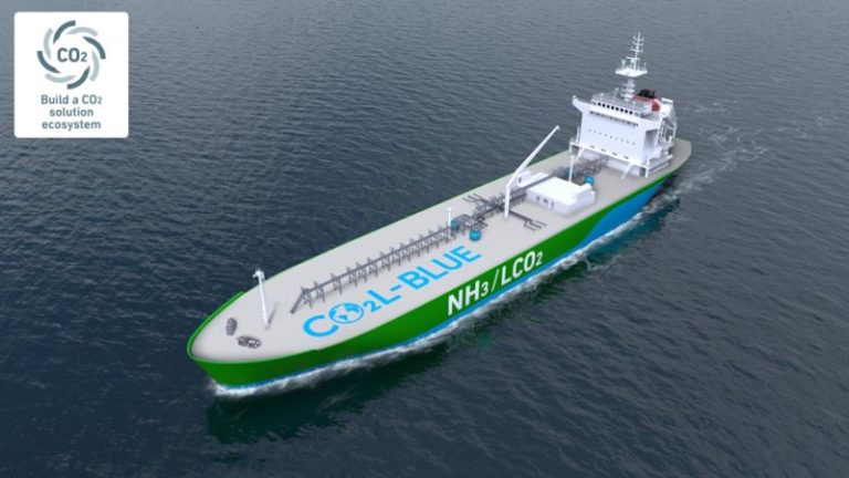Mitsubishi Shipbuilding Completes Conceptual Study For Ammonia/LCO2 Carrier
