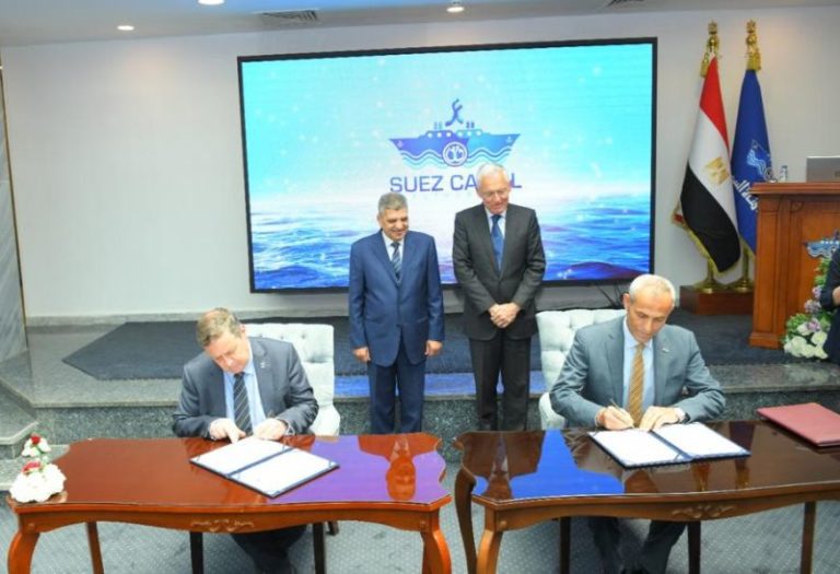 ICS And Suez Canal Authority Sign Landmark Agreement To Enhance Cooperation