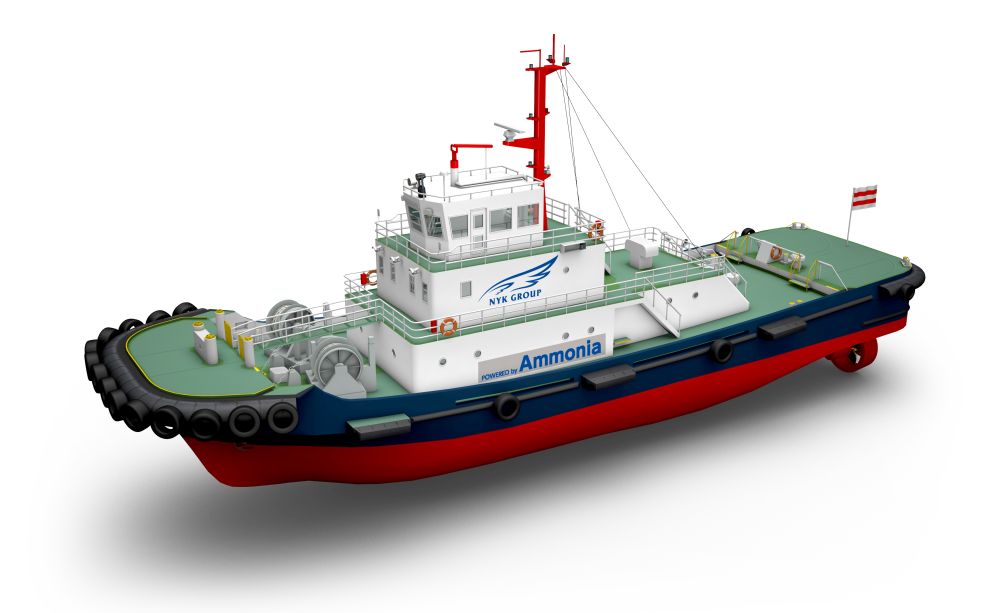 Parties Conclude MoU With City of Yokohama For Acceptance Of Ammonia-Fueled Tugboat