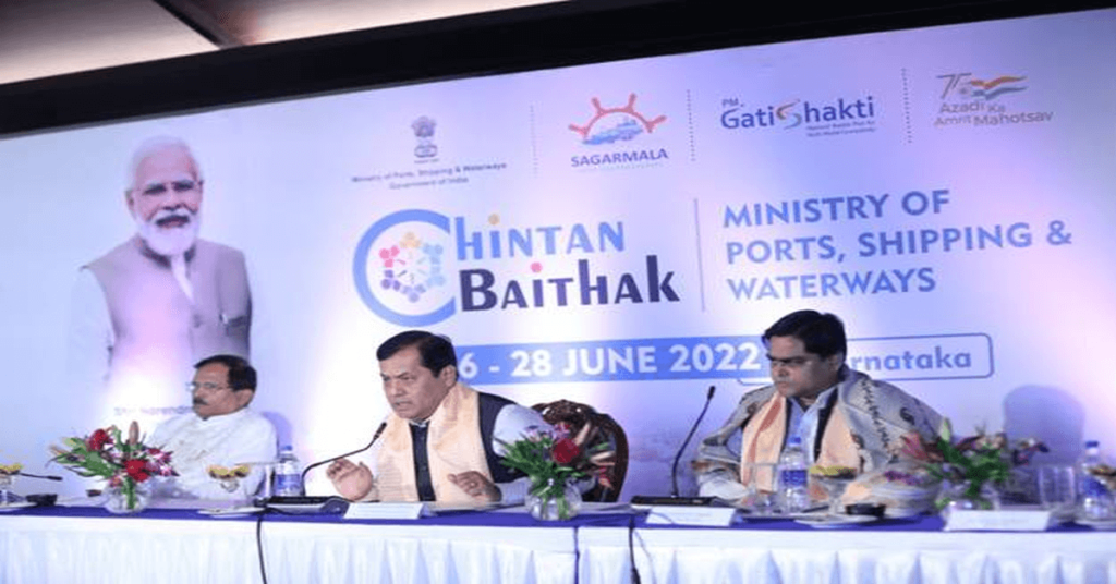 Chintan Baithak Of Shipping Ministry Dwells On Innovative Ideas To Propel India’s Blue Economy