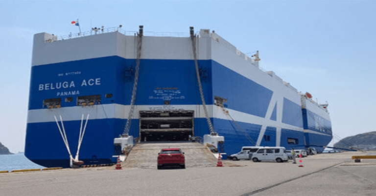 MOL Conducts Carbon-Offset Voyage With Car Carrier – Offsetting CO2 Emissions From Ocean Transport Of Completed Cars