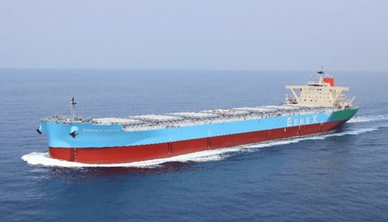 MOL Holds Naming Ceremony For 3rd Vessel Of Next-Generation Coal Carrier ‘EeneX’ Series
