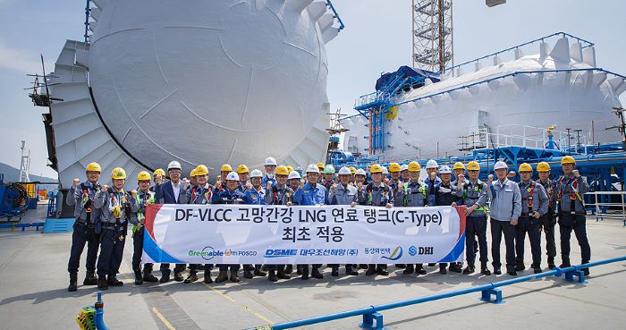 World’s First High Manganese Steel LNG Fuel Tank Installed On Ultra-Large Crude Oil Carrier