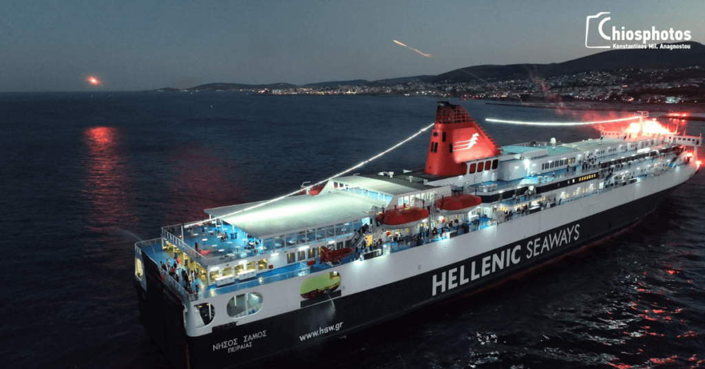 Nissos Samos Ship drone video