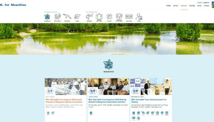 Mauritius Website