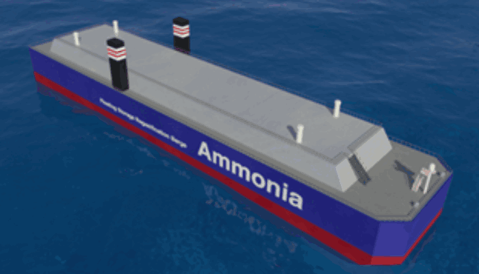 ammonia fuel